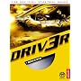 Driver 3: The Official Strategy Guide