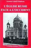 L'Eglise russe face � l'Occident
