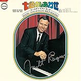 ���F�̂����킹