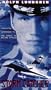 Stormcatcher [VHS]