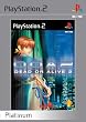 Dead or Alive 2 [Platinum]