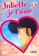 Juliette je t'aime - Vol.5