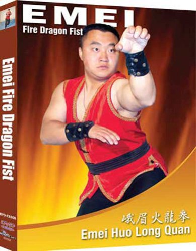 Tai Chi Emei Fire Dragon Fist