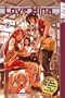 Love Hina, Vol. 9