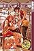 Love Hina, Vol. 9