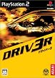DRIV3R�yCERO���[�e�B���O�uZ�v�z