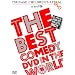 The Best Comedy DVD in the World (Tsunami Children's Appeal)