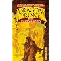 Dragon Prince (Book 1)