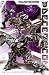 Transformers Poster Print, 22x34