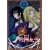 xxxHOLiC���p ���(�h���}CD�t�����) [DVD]
