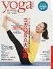 yogaJOURNAL 12 (INFOREST MOOK)