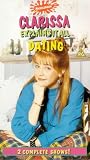 Clarissa - Explains It All - Dating [1995]