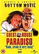 Guest House Paradiso - Bottom The Movie [DVD] [1999]
