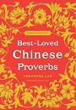 Best-Loved Chinese Proverbs (2nd Edition)