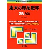 51NPQ4X5NCL._AA168_.jpg
