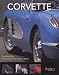 Corvette (Gallery) by Tom Benford ISBN 0760329877