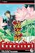 Kekkaishi, Vol. 17