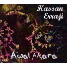Awal Mara - Hassan Erraji