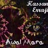 Image of album by Hassan Erraji