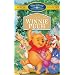 Die vielen Abenteuer von Winnie Puuh [VHS]