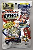 改造メンコバトル　BANG!（バング）　ブースターパック第3弾　（１パック） の評価・レビュー