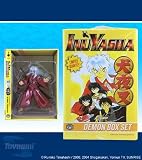 INUYASHA IN DEMON FORM BOX SET