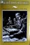 David Lloyd George: A Political Life : Organizer of Victory, 1912-1916