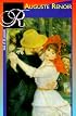 Auguste Renoir: Book of 30 Postcards (Postcard Books (Todtri Productions))