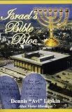 Israel's Bible Bloc
