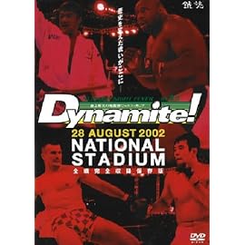 Dynamite!