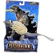 Godzilla Final Wars 6.5" Anguirus Action Figure