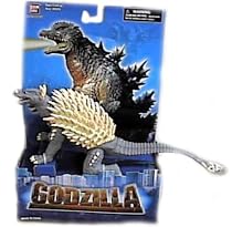 Godzilla Final Wars 6.5" Anguirus Action Figure