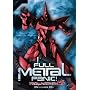 Full Metal Panic! - Mission 06