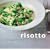 Risotto: 30 köstliche vegetarische Rezepte aus der italienischen Küche
