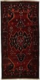 4'11 x 9'10 Burgundy Persian Hand Knotted Wool Sirjan Runner Rug