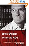 Witness to AIDS