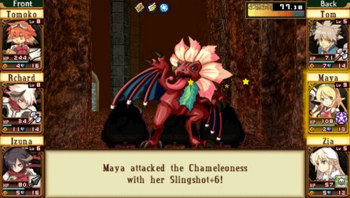 Cover image : Class of Heroes (PSP 輸入版 北米)