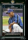 2007 Topps New York Mets LIMITED EDITION Team Edition Baseball Card # NYM31 Rickey Henderson - Base Running Coach - METS - MLB Trading Card - In Protective Display Case