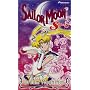 Sailor Moon Super S - Dream Meanings (Edited) [VHS]