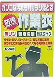 作業衣専用洗剤 900G