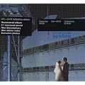 Some Great Reward [Sacd/CD Hybrid] [+ Bonus DVD]