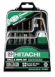 Hitachi 728119 Quick Change 20-Piece Drilling and Driving Set