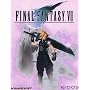Final Fantasy.VII (PC)