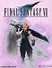 Final Fantasy.VII (PC)