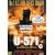 U-571 [DVD] [2000]