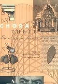 Chora (Chora: Intervals in the Philosophy of Architecture)