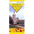 American Map State Slicker Connecticut and Rhode Island (State Slicker) by American Map Corporation