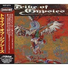 Tribe of Gypsies