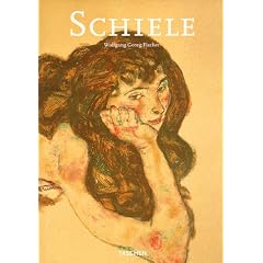Egon Schiele 1890-1918