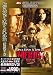 DVD�u���W�F���h��I�u����L�V�R/�f�X�y���[�h [SUPERBIT(TM)] [DVD]�v